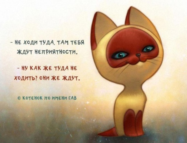 20 фраз из мультфильмов, которые подарили нам незабываемое детство