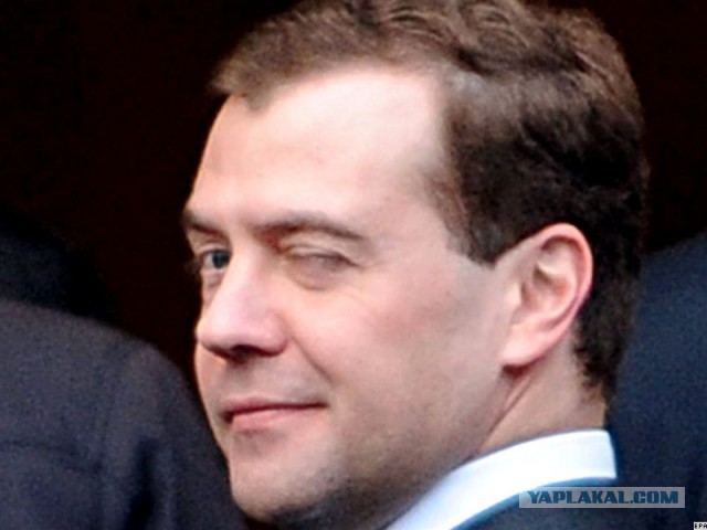 Это НЕ Фотошоп, НЕ Медведев и НЕ Варламов!