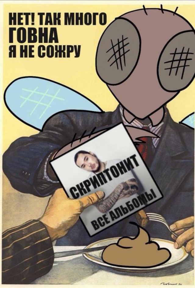 Приколы в стиле "регресс"