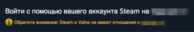 Детские "казино": как плохие люди грабят ваших детей