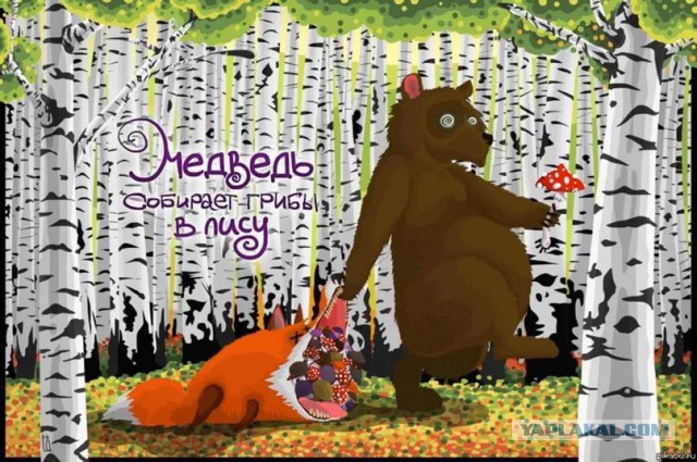 Отличный отзыв