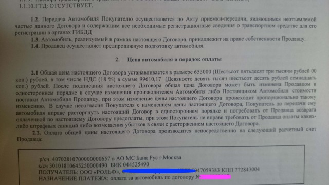 Универсал Lada Vesta: начались продажи