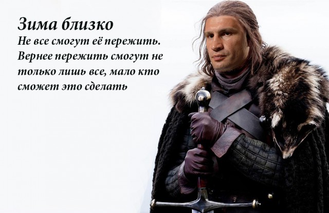 К чему все эти заявления Патриарха и Президента?