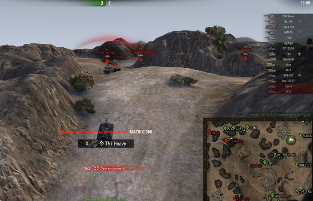 Wargaming 50! Пыщ пыщ, пробил! Урааа!