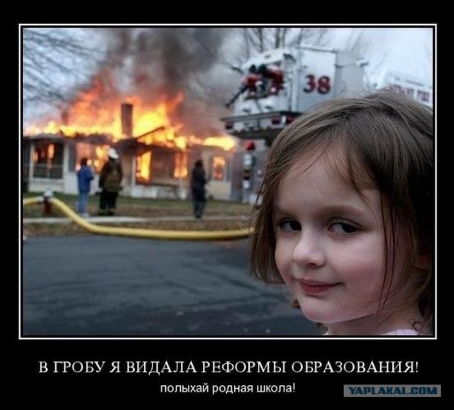 Задание по математике для 5 класса
