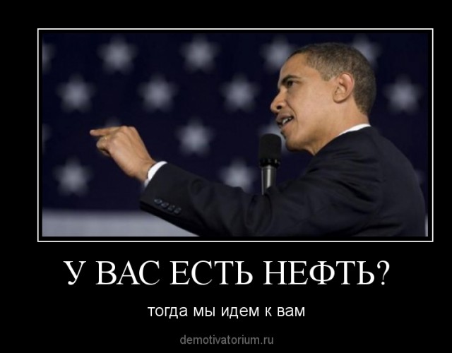 Колебания рейтинга Путина