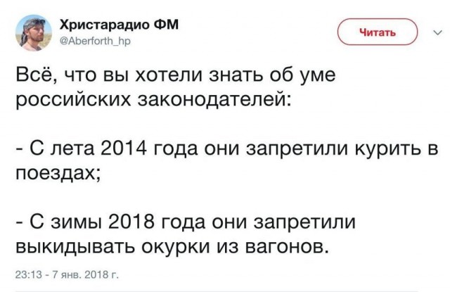 Картинки с подписями и без