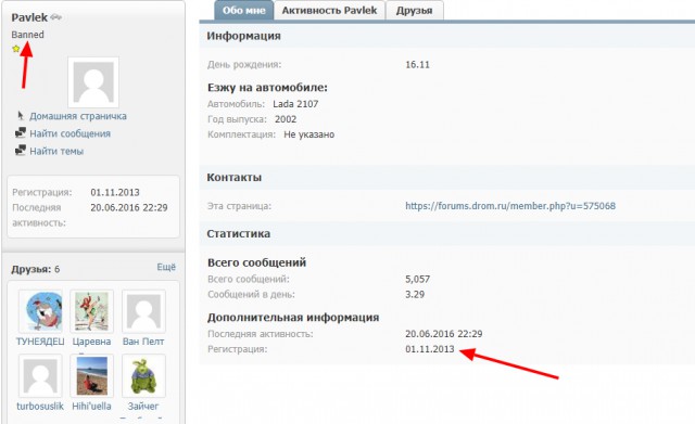 Друзья! Этот видеоролик я держал в секрете.. Эксклюзив!