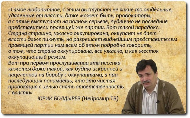 Генсек Совета Европы заявил, что Россия должна заплатить взнос в феврале