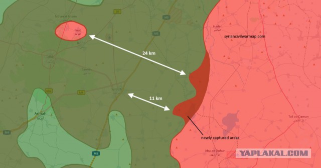 Возможно, боевикам удалось сбить самолет