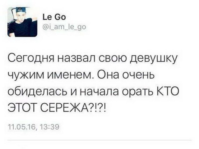 ПоСРЕДственная подборка