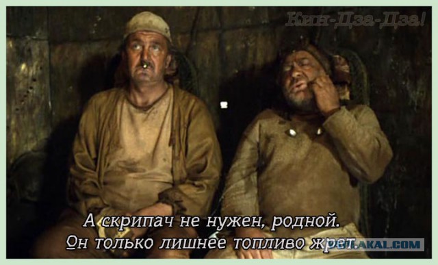 Российский МИД объявил персонами нон-грата 23 британских дипломата