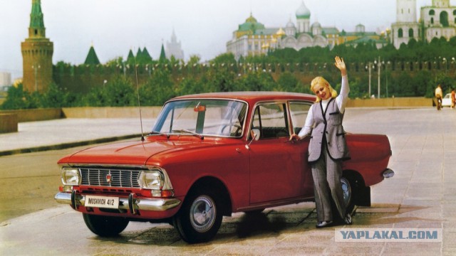 Лучший автомобиль СССР. Отвечаю
