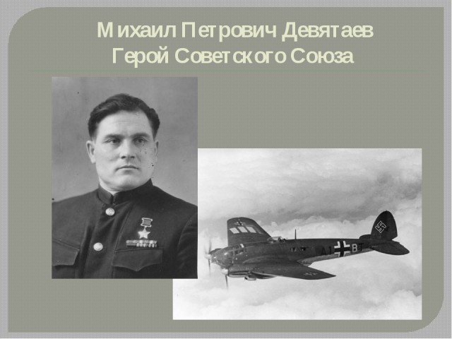 10 советских фильмов о войне, которые нужно показывать своим детям