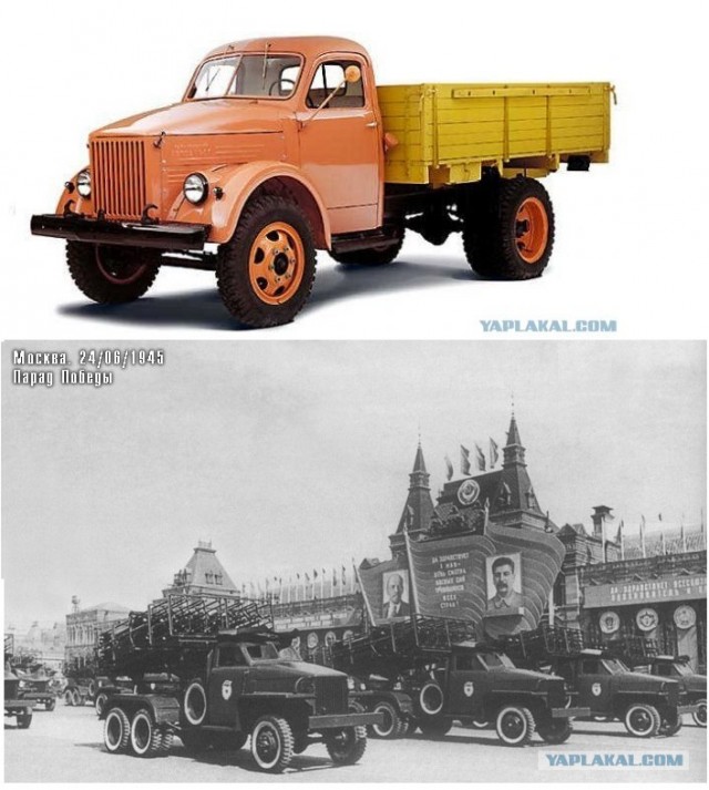 Новый ГАЗ-3307