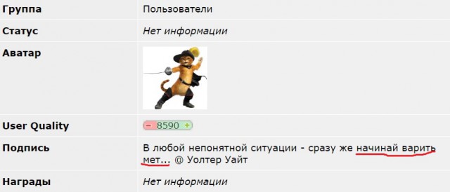Алкогольный геноцид: По разуму крупным калибром