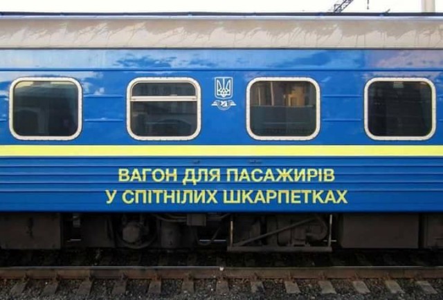 Картинки по-приколу
