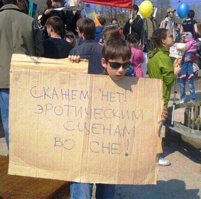 Немного нестандартный юмор