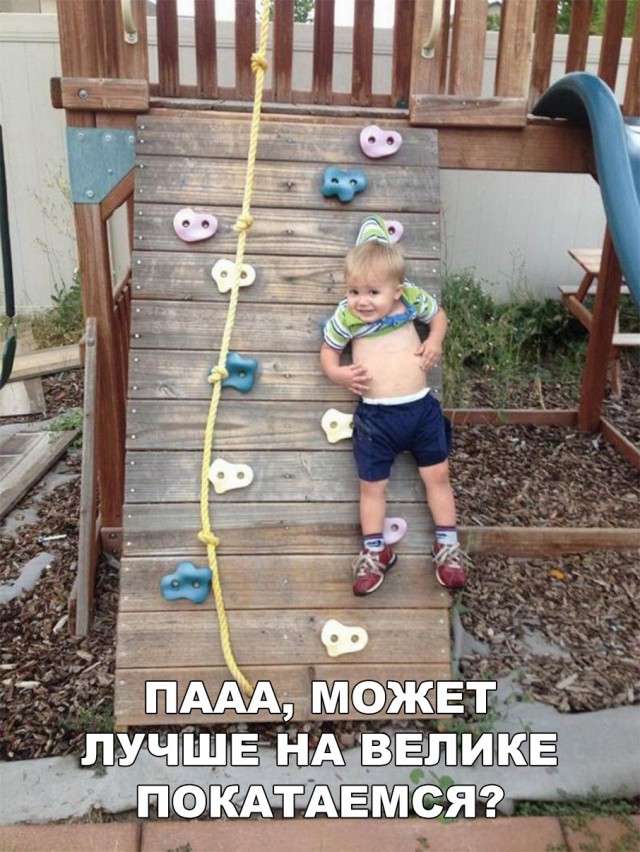 Нестандартный юмор