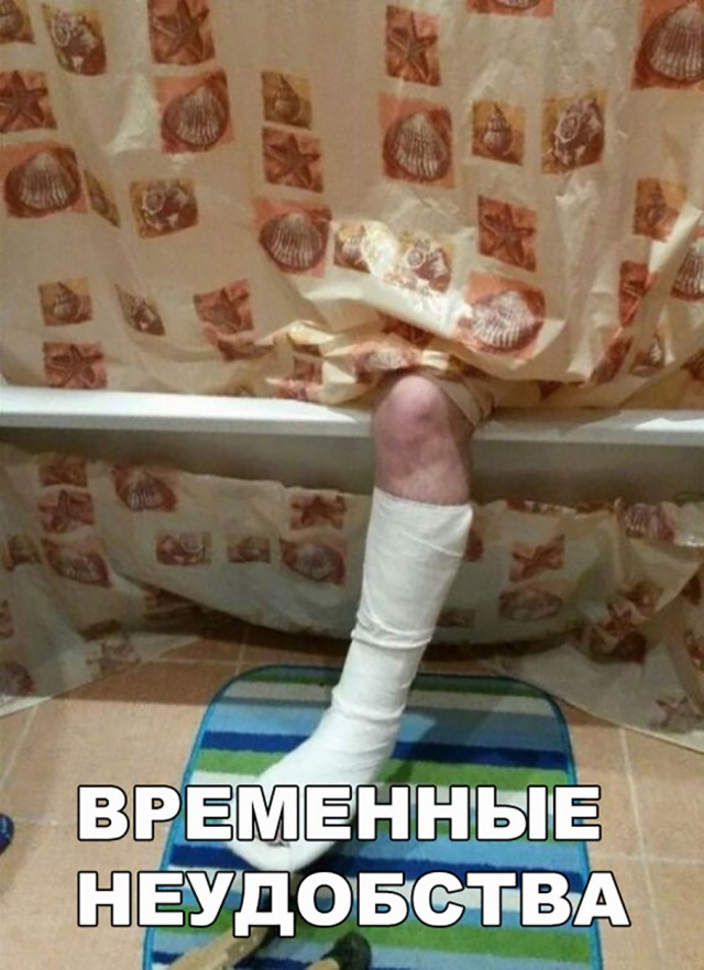 Прикольные картинки абавсём