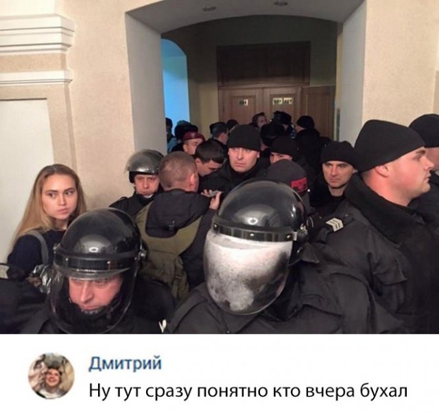 Аморальный юмор в картинках