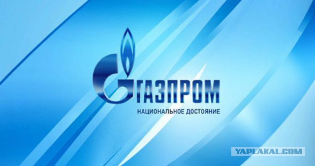 У главы "Газпрома" нашлась гигантская квартира (она больше, чем у Сечина)
