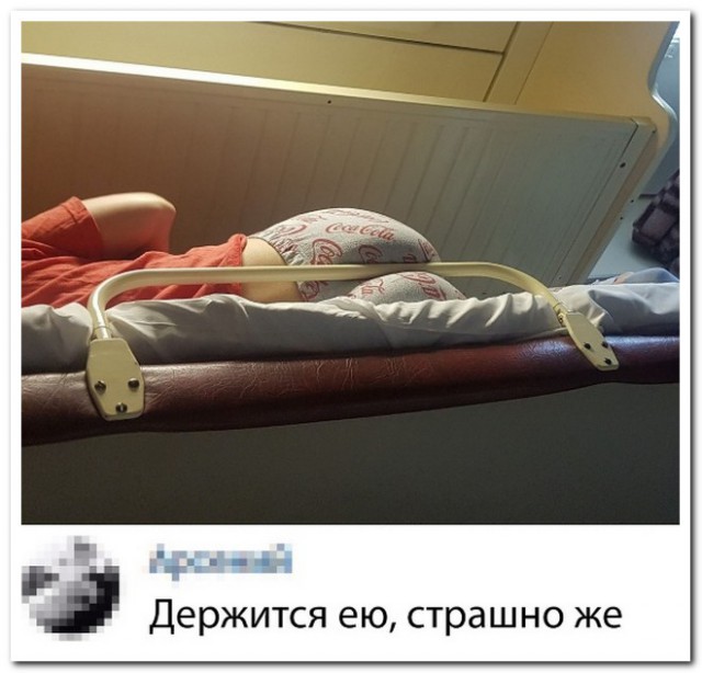 Немного картинок на вечер