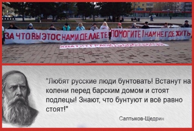 Влад Рябухин уезжает в колонию-поселение