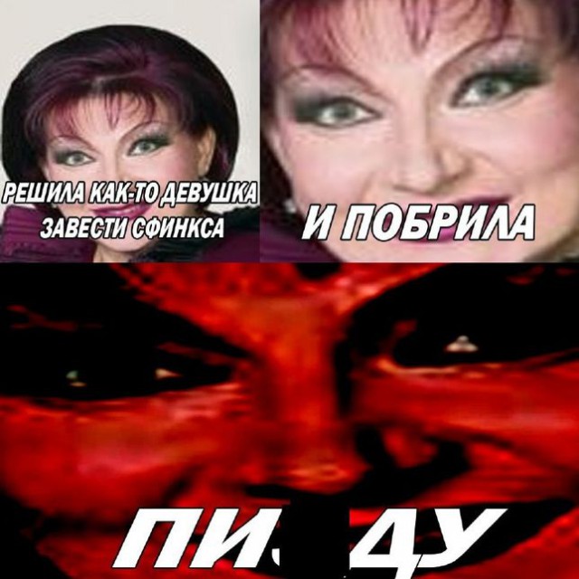 50 блэкчиков
