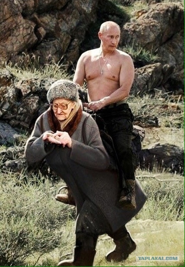 Сечин просит 2600000000000 рублей у Путина