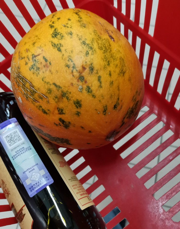 Сплошь и рядом разведенки