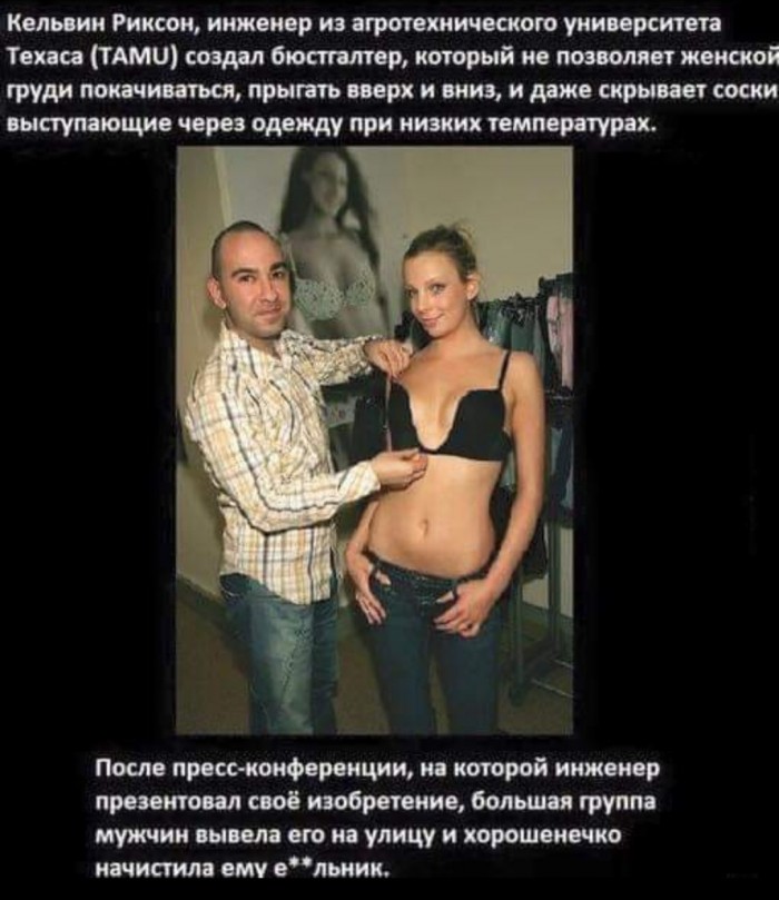 Бредзона 25.10.19