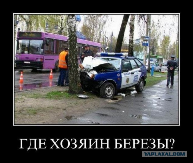 Пора переписывать ПДД