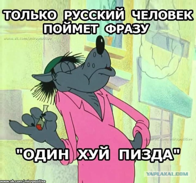 Бредзона 26.12.2019
