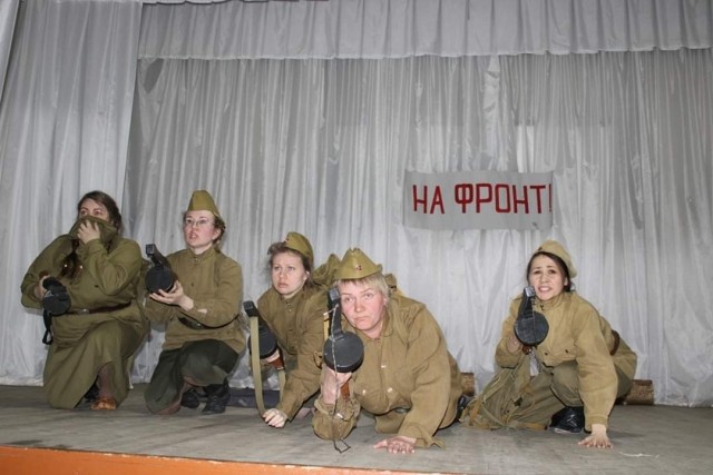 Бредзона 28.12.19