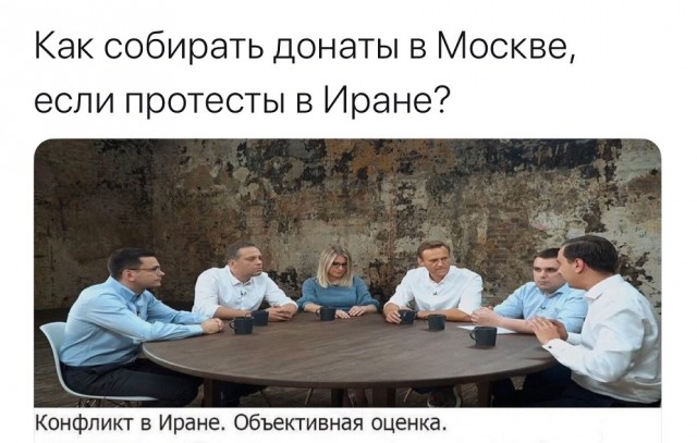 AP: в Тегеране полиция открыла огонь по демонстрантам