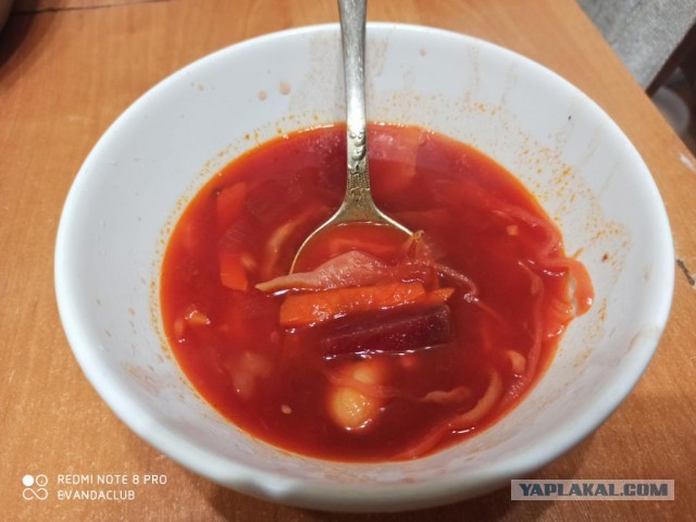 Борщ с фасолью