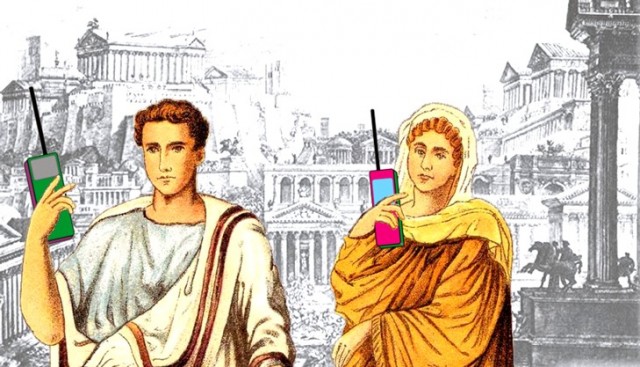 Сотовая связь в Древнем Риме. Гипотеза