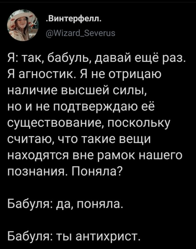Бредзона 23.04.20