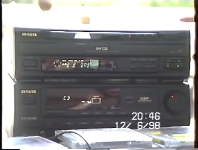 Дискотека 1998 года