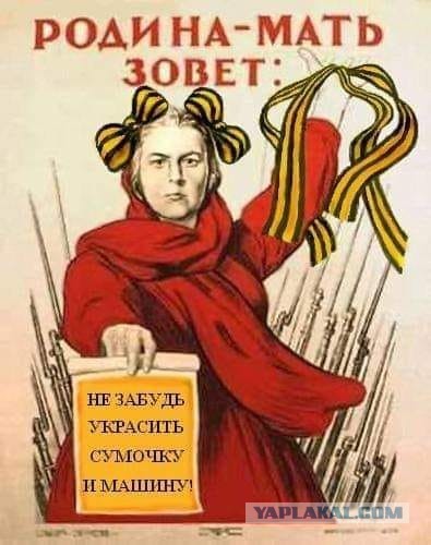 Согласен.