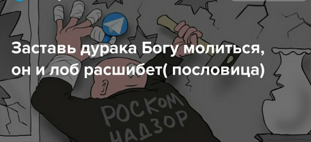Маразм крепчал. Москва, Свиблово. Наши дни