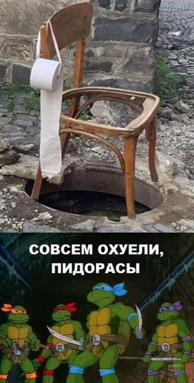 Подборка баянов