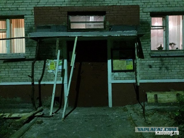 Голь на выдумку хитра