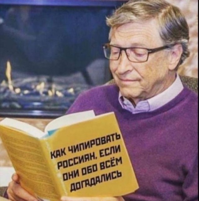 Так себе картинки 30.07.20