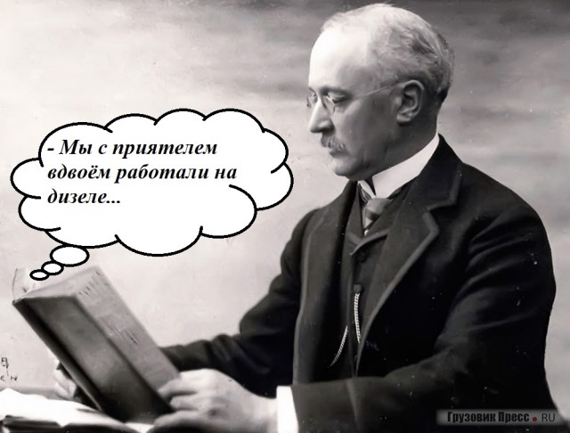 18 слов русского языка, которые когда-то были фамилиями