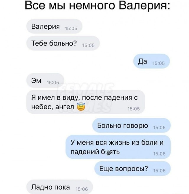 Немного картинок для настроения 16.09.20