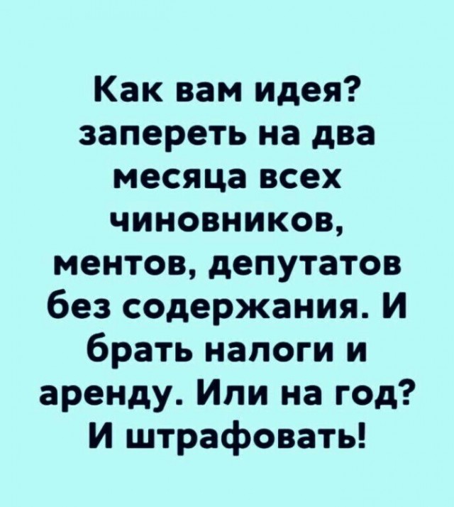 Кучка картинок из недр интернета