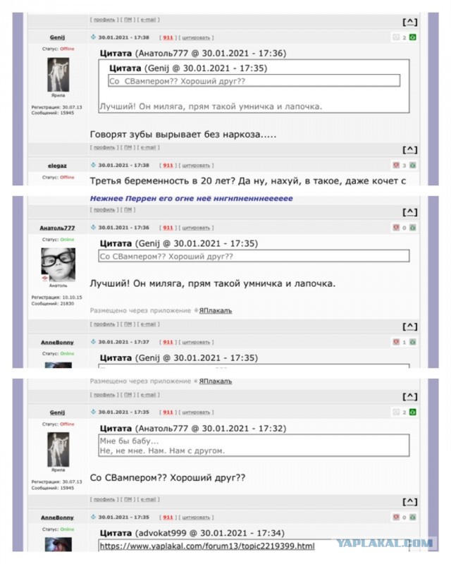 Нужна помощь мужа, у меня депрессия, а он не понимает. Как объяснить?