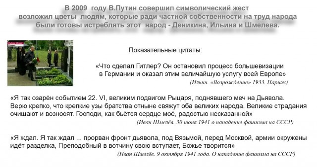 Дед vs Навальный